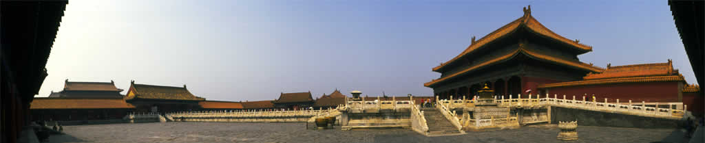 Footer China Foirbidden
                City